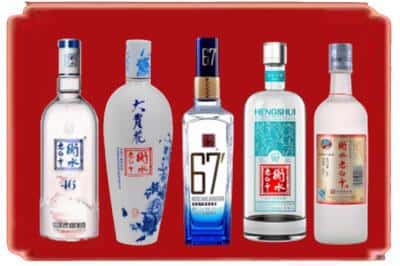 丹徒回收衡水老白干